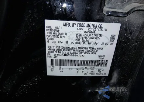 2011 Ford Edge Limited из США, поврежденный, VIN 2FMDK4KC3BBB47033